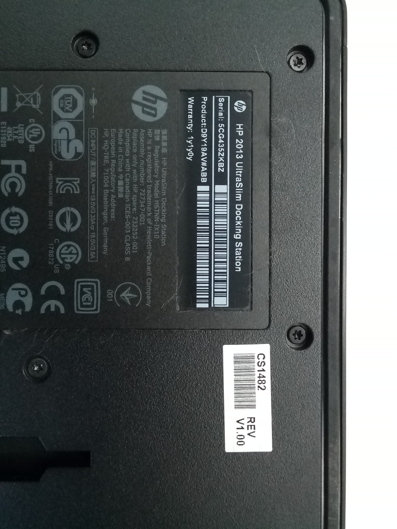 Station d'accueil HP - VGA 2xDP 4USB RJ45 - Pour ordinateur portable et bureau