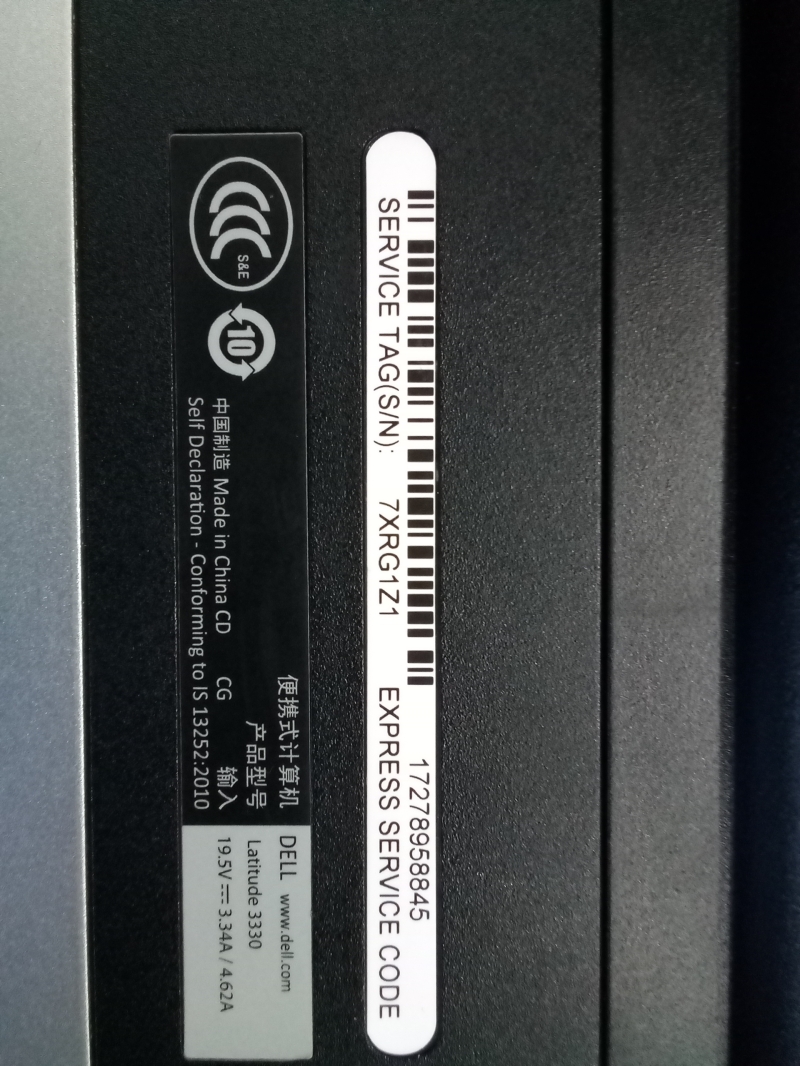 PC Portable DELL - LATITUDE 3330 - I5 3337 - 6Go Ram - HDD 460Go - Lecteur carte SD - VGA HDMI - Alimentation 