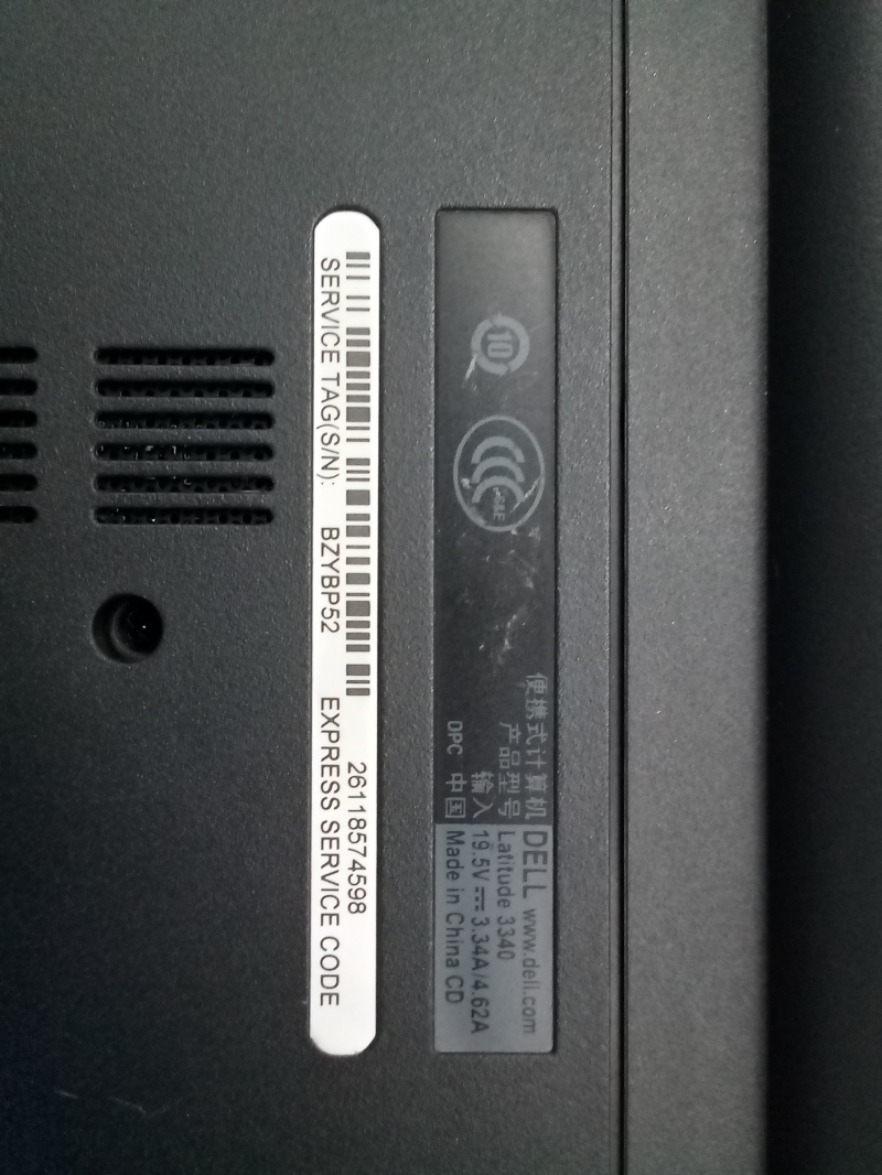 PC Portable DELL - LATITUDE 3340 - Intel Celeron 2957U - 4Go Ram - HDD 466Go - pas d'alimentation 
