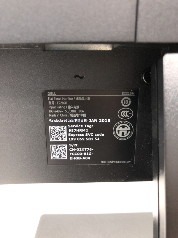 Écran DELL E2216H - 22 pouces Dalle TN VGA DP - Moniteur LCD pour bureau