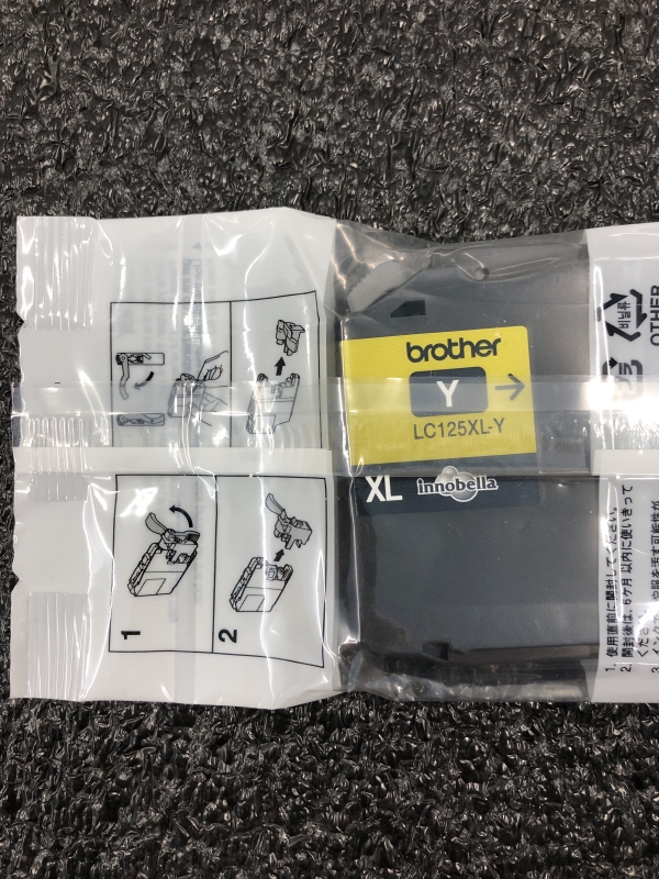 Cartouche encre imprimante BROTHER LC125XL-Y Jaune - Haute capacité pour imprimantes Brother compatibles