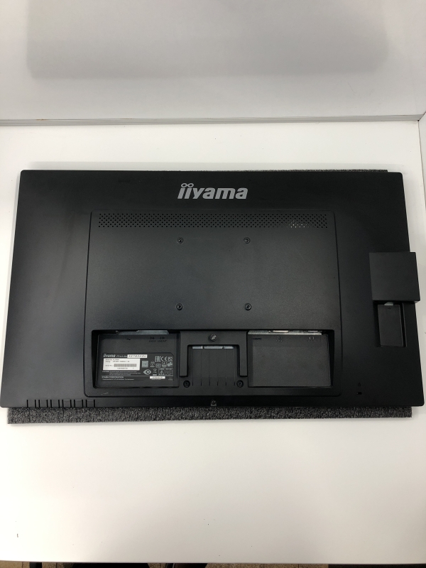 Écran IIYAMA ProLite X2783HSU-B1 - 27 pouces 1920 x 1080 TFT A-MVA Hub USB Audio HDMI DVI-D VGA pour bureau