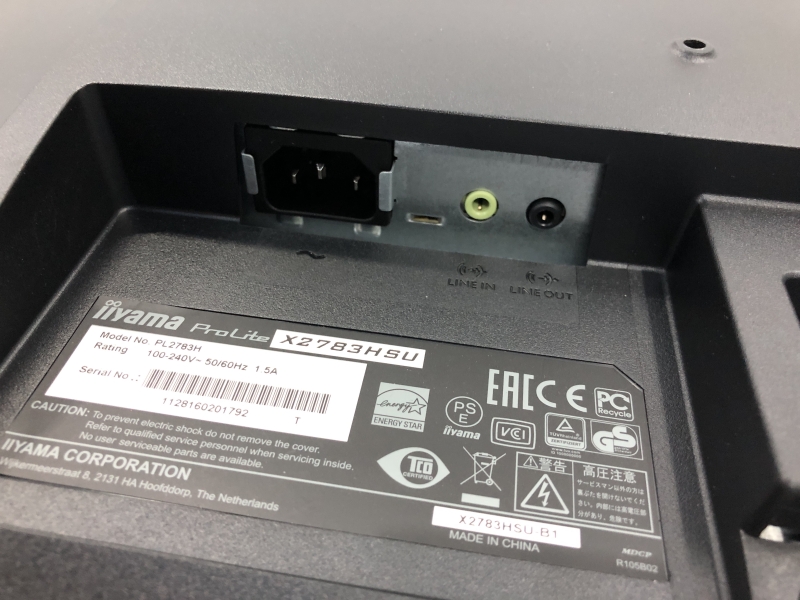 Écran IIYAMA ProLite X2783HSU-B1 - 27 pouces 1920 x 1080 TFT A-MVA Hub USB Audio HDMI DVI-D VGA pour bureau