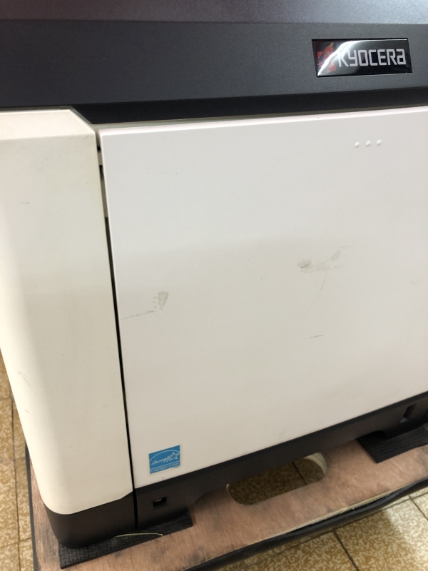 Photocopieur KYOCERA ECOSYS M6526cdn - Couleur A4 - 1 Bac - Impression moyenne pour bureau