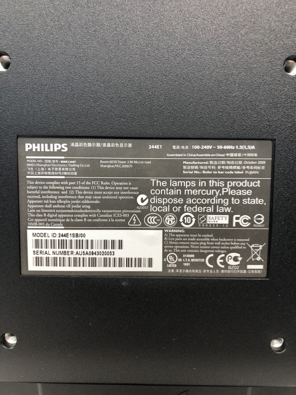Écran PHILIPS 244E1SB - 23.6