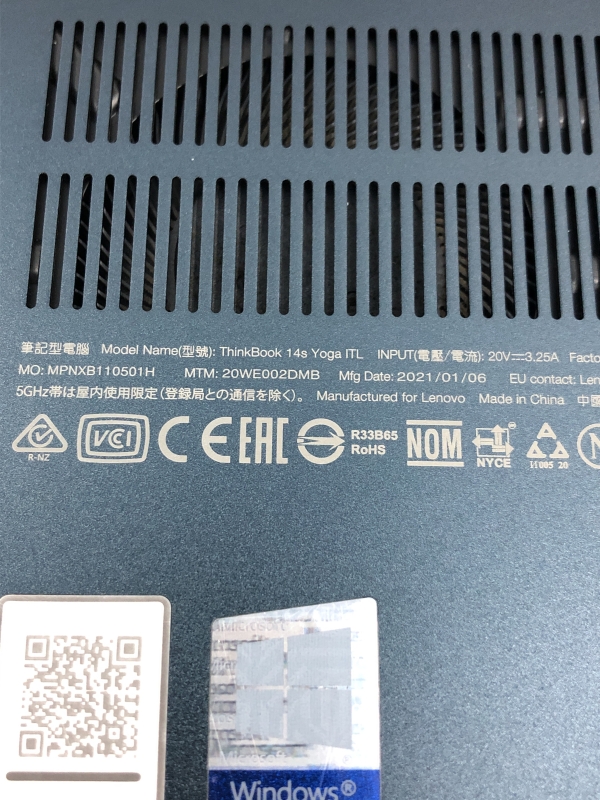 PC Portable LENOVO 14s Yoga ITL - 14
