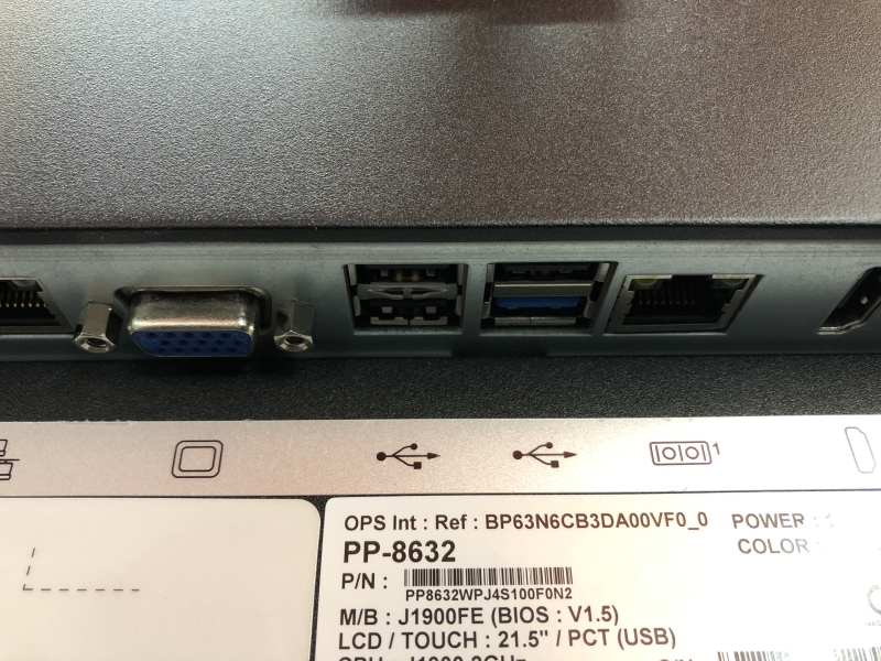 Ecran Tactil caisse enregistreuse - FEC PP-8632