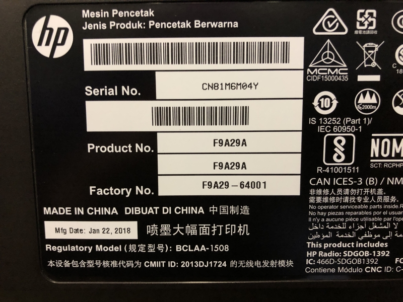 Traceur HP Designjet T730 -  36 pouces -  USB Type-A - Papier rouleau ou  A1, A2, A3, A4 - Ethernet (RJ45), WiFi- Wifi direct + Kit remplacement tête d'impression HP 729