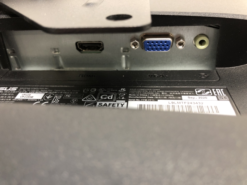 Écran ASUS VP228HE - 21.5 pouces TFT TN 1920x1080 60Hz Audio HDMI VGA avec fixation murale