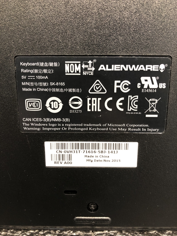 Clavier Gaming ALIENWARE - Qwerty, Rétroéclairé, USB, Compatible PC et Mac