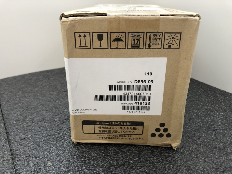 Cartouche Toner Noir RICOH IM 350 - Impression Laser Haute Qualité pour Bureaux