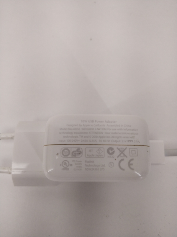 Chargeur iPhone Apple Lightning 10W - Adaptateur Secteur USB pour Appareils iOS