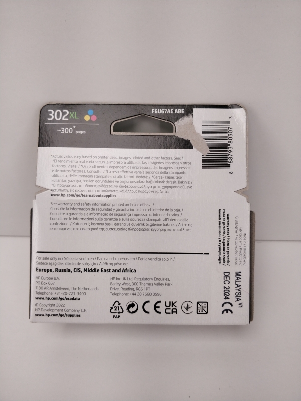 Cartouche d'encre couleur HP 302XL - Haute capacité pour imprimantes HP compatibles